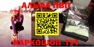 каннабис Балашиха