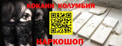 mdpv Балаково