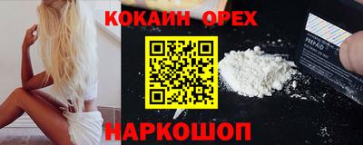 mdpv Балаково