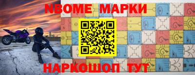 каннабис Балашиха