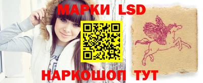 mdpv Балаково