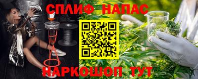 mdpv Балаково