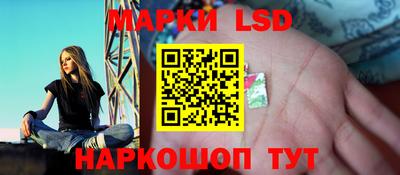 mdpv Балаково