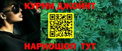 mdpv Балаково