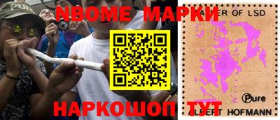 mdpv Балаково