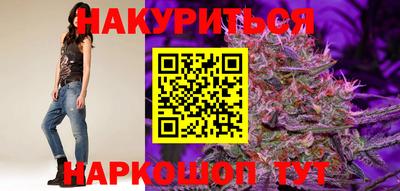 mdpv Балаково