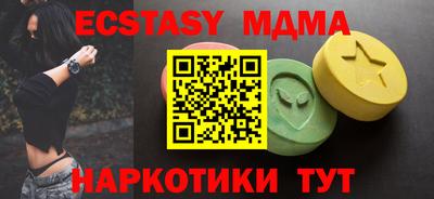 каннабис Балашиха