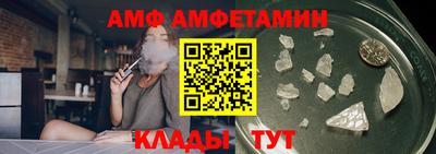каннабис Балашиха