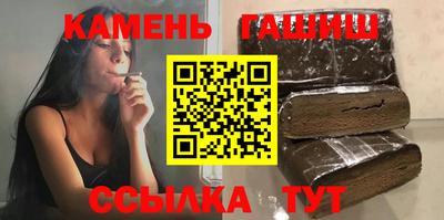 mdpv Балаково