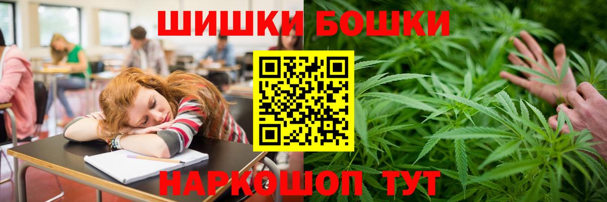 КОКАИН Елец